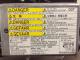 Mazda MPV LW 1999-2006 HID Headlight Ballast
