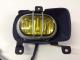 Mazda Demio DW 1996-2002 RF Fog Light