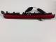 Mazda Premacy CP 1999-2004 High Stop Light
