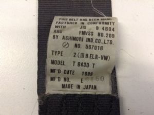 Mazda 323 BG1061 10/89-05/91 LF Seat Belt