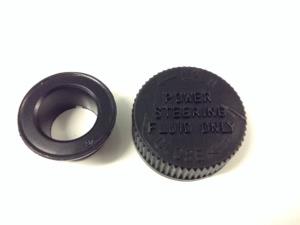 Mazda Demio DW 1996-2002 Power Steer Reservoir Cap