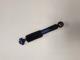 Mazda Atenza GY 2002-2008 RR Shock Absorber