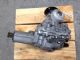 Mazda Atenza GG 2002-2008 Manual Transfer Case