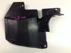 Mazda Mazda6 GJ RF Axle Splash Sheild