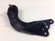 Mazda Mazda6 GJ RR Trailing Arm