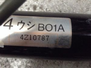 Mazda Astina BA11P2 08/95-09/96 Front Power Steer Rack