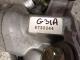 Mazda Atenza GG 2002-2008 Front Power Steer Rack